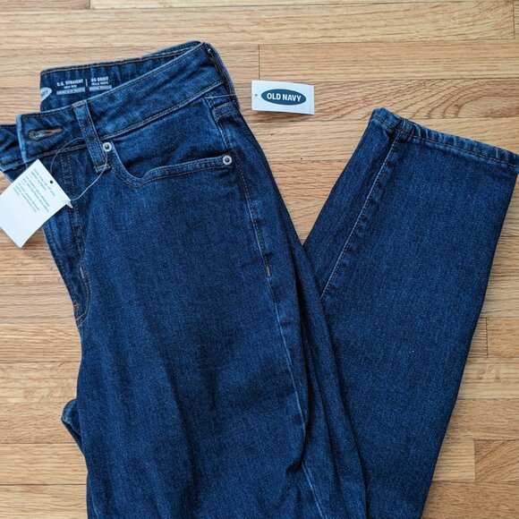 NEW Old Navy high waist jeans - Picture 4 of 4